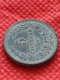 Стара монета над стогодишна 5 стотинки 1917г. Царство България за колекция - 24893, снимка 4