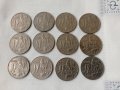Лот Царски монети от 1930 г., снимка 5