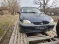 Opel Corsa B 1.0 на части, снимка 8