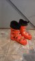 Детски обувки за ски Atomic Redster-23.5 , снимка 1 - Зимни спортове - 43060796