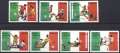Чисти марки СП по Футбол Италия 1990 от Гвинея Бисау 1989