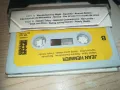 JEAN HEMMER-ORIGINAL TAPE-ВНОС SWISS 0610241201, снимка 5