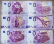 Евро банкноти - 0 евро