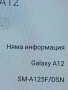 Samsung A12, снимка 4