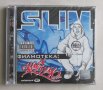 CD Компакт диск SLIM СЛИМ ФИЛМОТЕКА Slimissimo ЗАПЕЧАТАН !!!, снимка 1 - CD дискове - 38678060