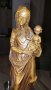 Статуетка на Богородица с Младенеца. Материал смола върху дървен постамент., снимка 3