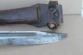 Дневален нож ''БНА'', снимка 7
