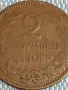 Стара монета 2 стотинки 1901г. Княжество България рядка за КОЛЕКЦИОНЕРИ 48286, снимка 2