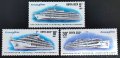 СССР, 1987 г. - пълна серия марки, кораби, 1*6, снимка 1 - Филателия - 37383418