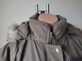 Продавам НОВО дамско яке CINCOAT с качулка, снимка 5