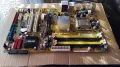 Дънна платка Asus P5K SE/EPU Socket 775 CPU+FAN, снимка 8