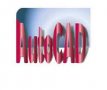 AutoCAD - компютърно чертане и редактиране. Практически курсове в София или онлайн, снимка 12