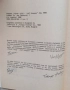 Продавам книгата "Гласът на викащия в пустинята" от Боян Саръев. Автор: Боян Саръев  Заглавие: "Глас, снимка 4