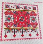 Български шевици 3 bulgarian embroidery, снимка 4