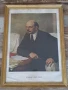 стар портрет на Ленин от соца, снимка 1