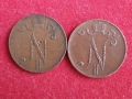 5 пенита 1896 , 1917 г. Русия за Финландия., снимка 2