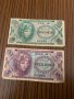 Лот американски банкноти - центове, снимка 1 - Нумизматика и бонистика - 33494805