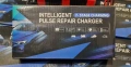 10А интелигентно автоматично зарядно за разлипнинтипове 12V акумулатори  , снимка 6