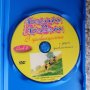Анимационни филми 1 DVD, снимка 10