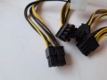 8 pin VGA PCI-E захранващ кабел  за видеокарта 4 БРОЯ/, снимка 7
