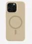 Калъф Liquid Silica MagSafe за iPhone 15 Pro 6.1 / Кафе / + Протектор Баркод : 3131501, снимка 1