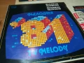 МЕЛОДИЯ 81-ПЛОЧА 1206251146, снимка 1