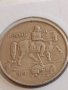 Стара монета 10 лева 1943г. България Хан Крум за КОЛЕКЦИЯ 17630, снимка 8