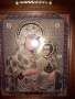 Икона с Иерусалимската Света Богородица, снимка 4