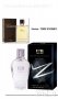 UB Мъжки парфюм 613 - 50 мл- аналог на Hermes - TERRE D’HERMES, снимка 1 - Мъжки парфюми - 39383384