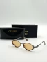 очила с калъф, кутия и ув защита celine , снимка 8