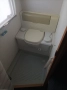 Химическа тоалетна за каравана,кемпер.продава се комплект със касета и под душово корито., снимка 1