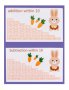 ДЪРВЕНA ИГРАЧКA - RABBIT PLUCKS CARROT 3995, снимка 5