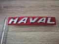 Haval предна емблема червена , снимка 3