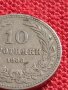 МОНЕТА 10 стотинки 1906г. КНЯЖЕСТВО БЪЛГАРИЯ СТАРА РЯДКА НАД СТОГОДИШНА ЗА КОЛЕКЦИЯ 36279, снимка 3