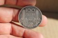 100 "лева" 1934 година сребро, снимка 2
