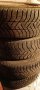 Зимни гуми Pirelli с джанти, снимка 1 - Гуми и джанти - 43004740