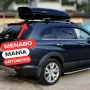Автобокс Menabo Mania 400L (черен металик), снимка 3