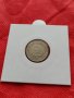 Монета 10 стотинки 1951г. От соца перфектно състояние за колекция - 24867, снимка 12