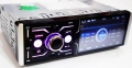 Авторадио за кола 7018В, снимка 2