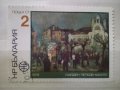 Редки стари  български пощенски марки, снимка 17