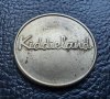 Монета / Жетон - усмивка -kiddieland, снимка 12
