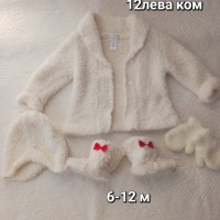 Детски дрехи за момиче 6м-12м, снимка 5 - Други - 43652301