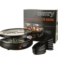 ✨Грил скара Camry CR 6606 Grill raclette, 1200 W, Черен , снимка 3 - Скари - 44889275