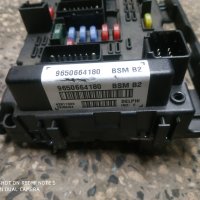 BSM модул за Peugeot 307 BSM-B2 9650664180 Delphi BSMB2, BSM B2, снимка 2 - Части - 43561122