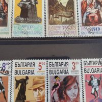Пощенски марки  серия ИЗКУСТВО поща България за колекционери 29814, снимка 9 - Филателия - 37690015