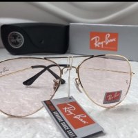 Ray-Ban RB 3026  прозрачни слънчеви очила Рей-Бан авиатор, снимка 3 - Слънчеви и диоптрични очила - 28385666