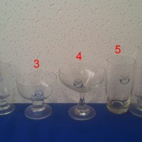 Оригинални чаши на Балкан турист 10 бр-различни за колекция, снимка 1 - Колекции - 40710392