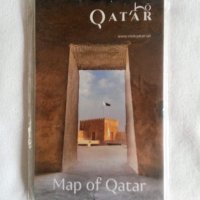 Здраве, развитие, романи, карта на Катар, снимка 9 - Художествена литература - 24183660