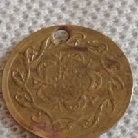 Две стари редки монети Турция за КОЛЕКЦИОНЕРИ 42513, снимка 4 - Нумизматика и бонистика - 43936938