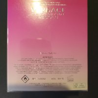 Подарък за Свети Валентин 8 ми март рожден ден  Versace Bright Crystal, снимка 7 - Дамски парфюми - 44010227